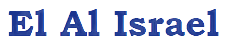 El Al Isael
